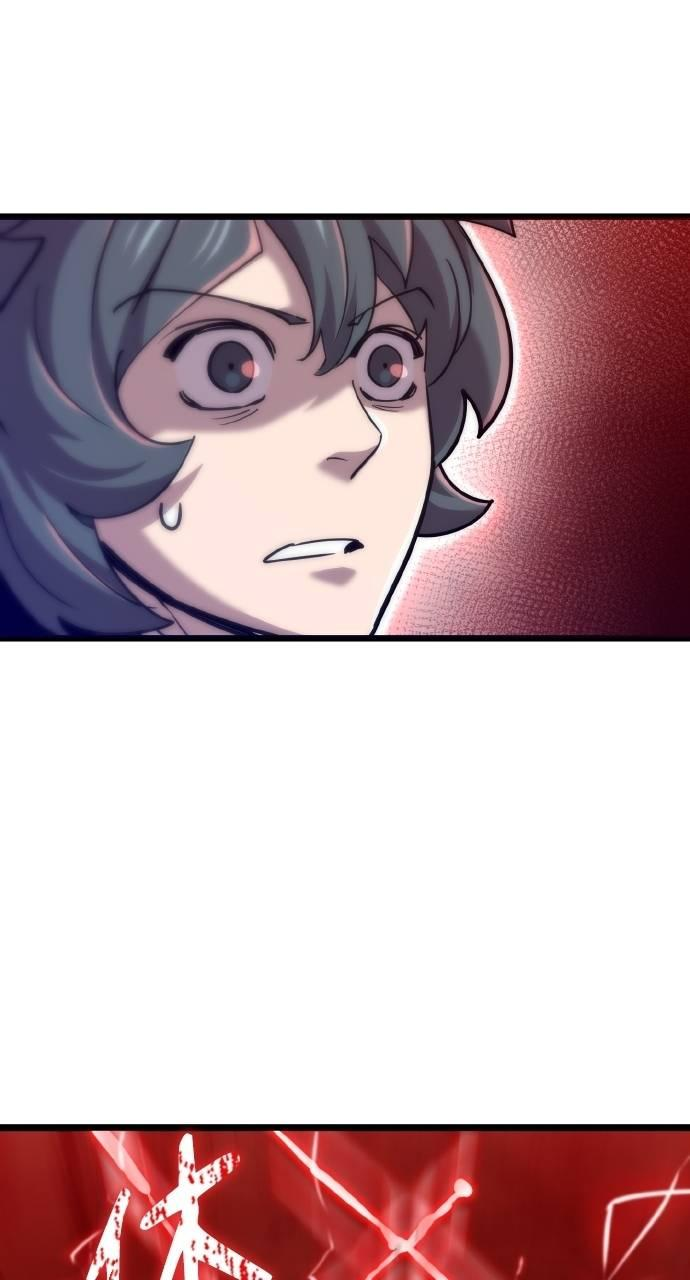 第18话 第42页
