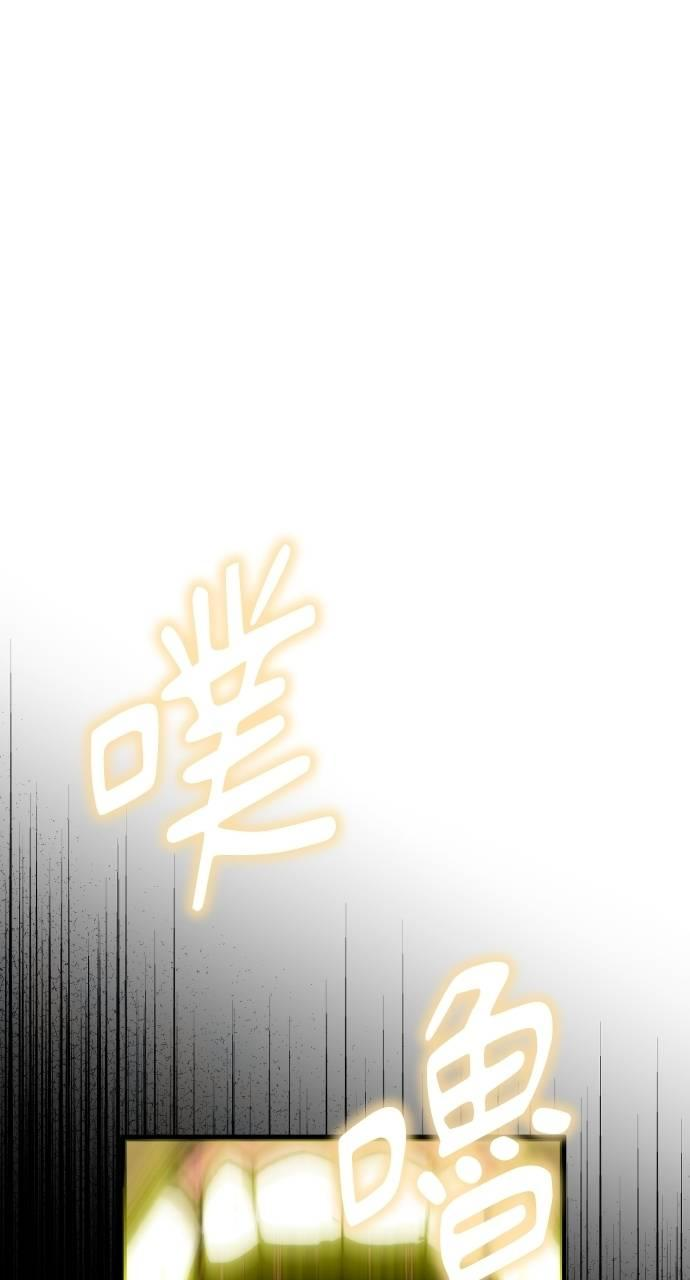 第18话 第48页