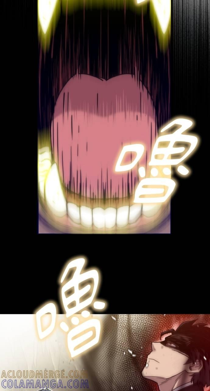 第18话 第49页
