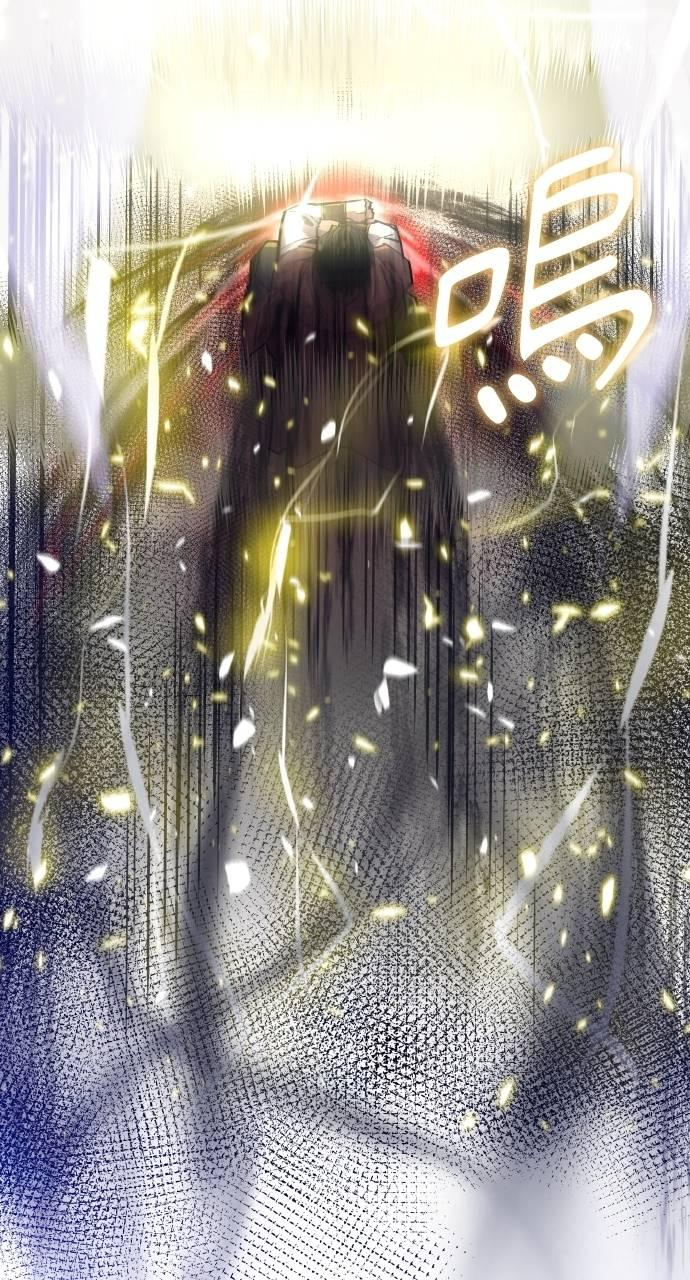 第18话 第54页