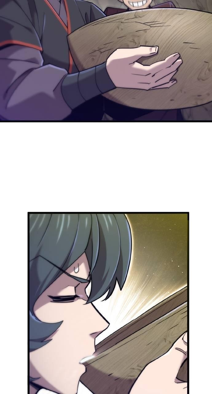 第18话 第75页