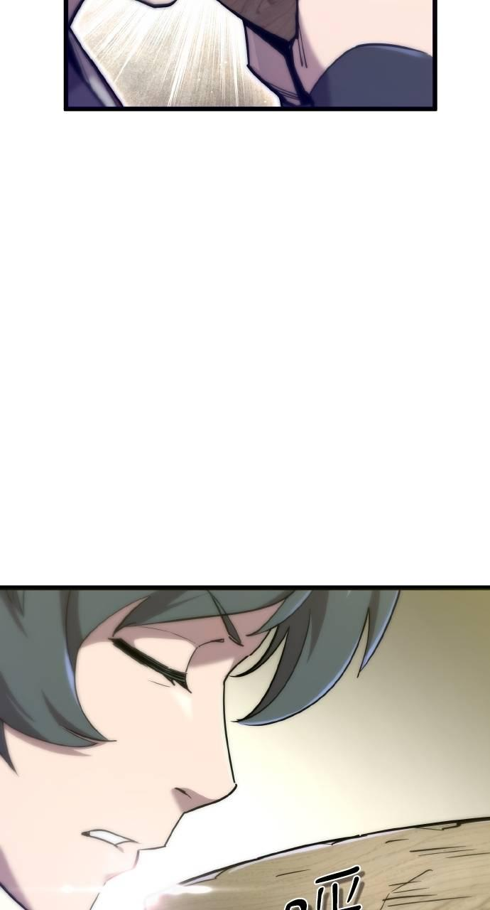 第18话 第76页