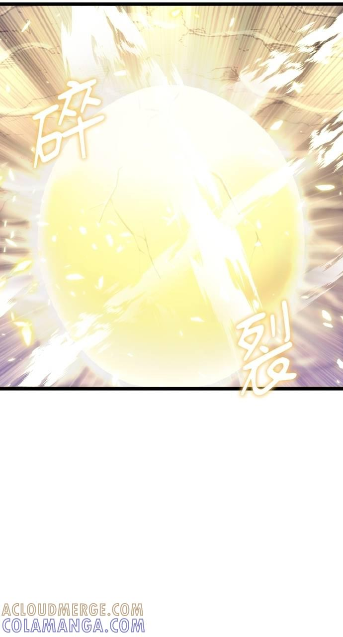第19话 第9页
