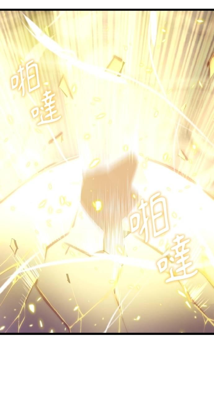 第19话 第10页