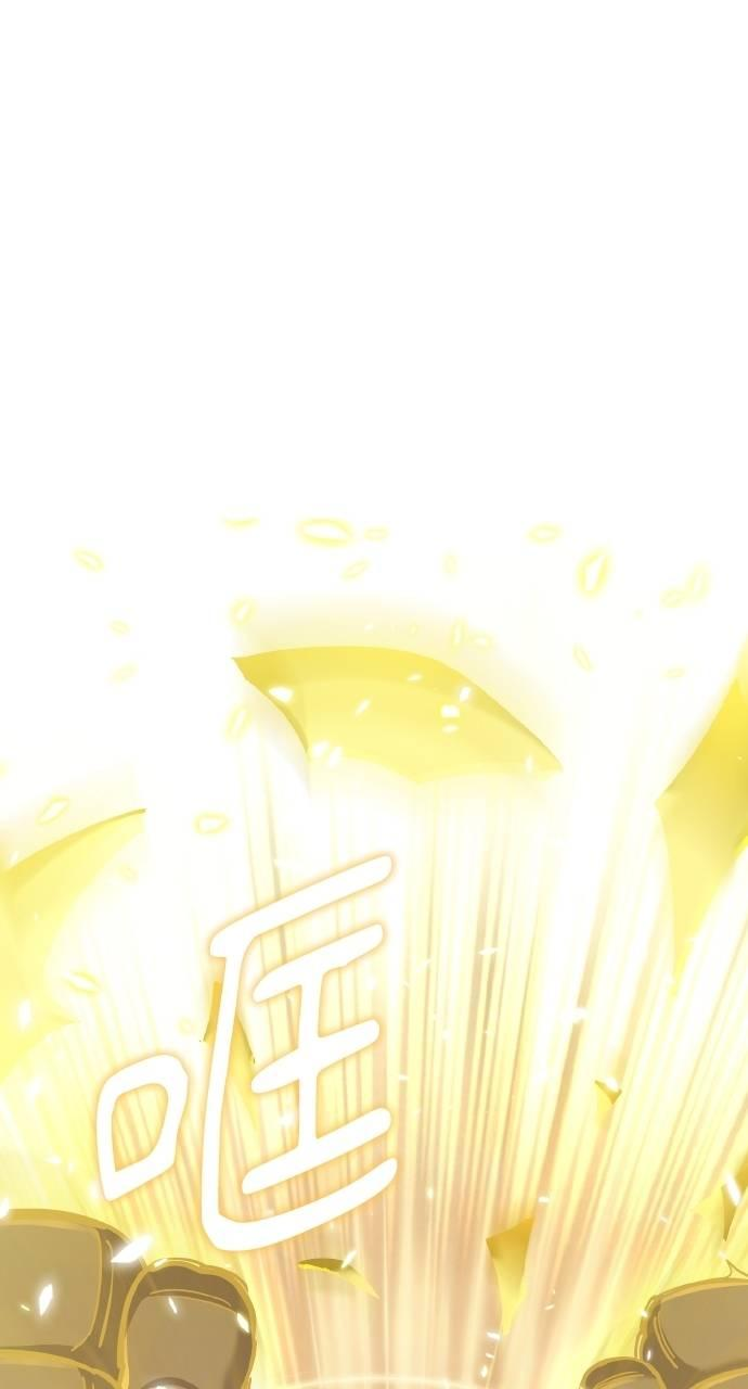第19话 第11页