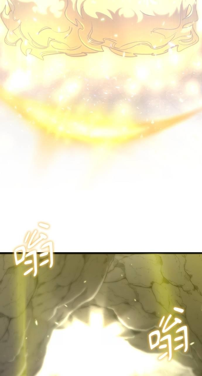 第19话 第31页