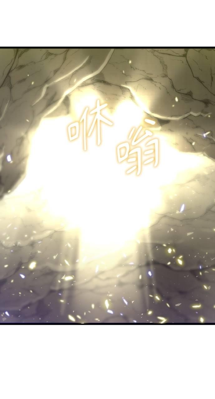 第19话 第34页