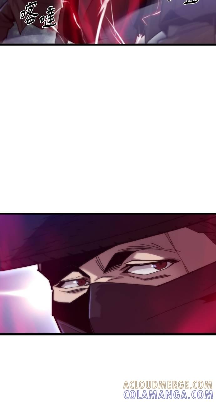 第20话 第25页