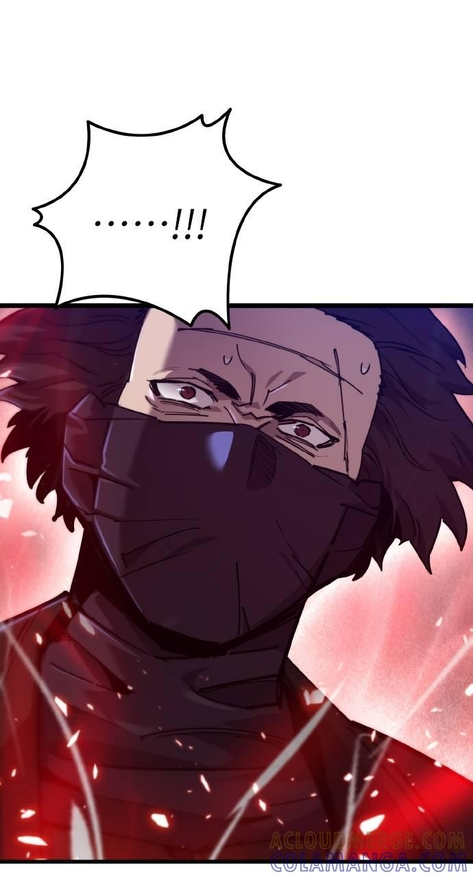 第20话 第61页