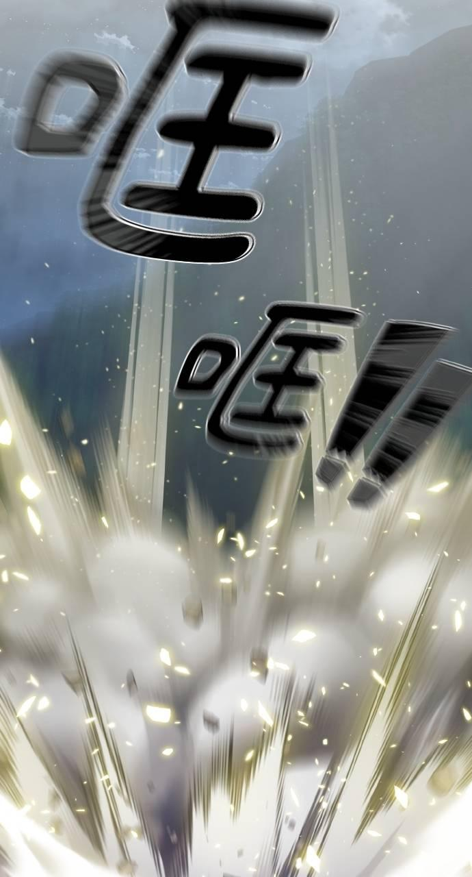 第20话 第90页