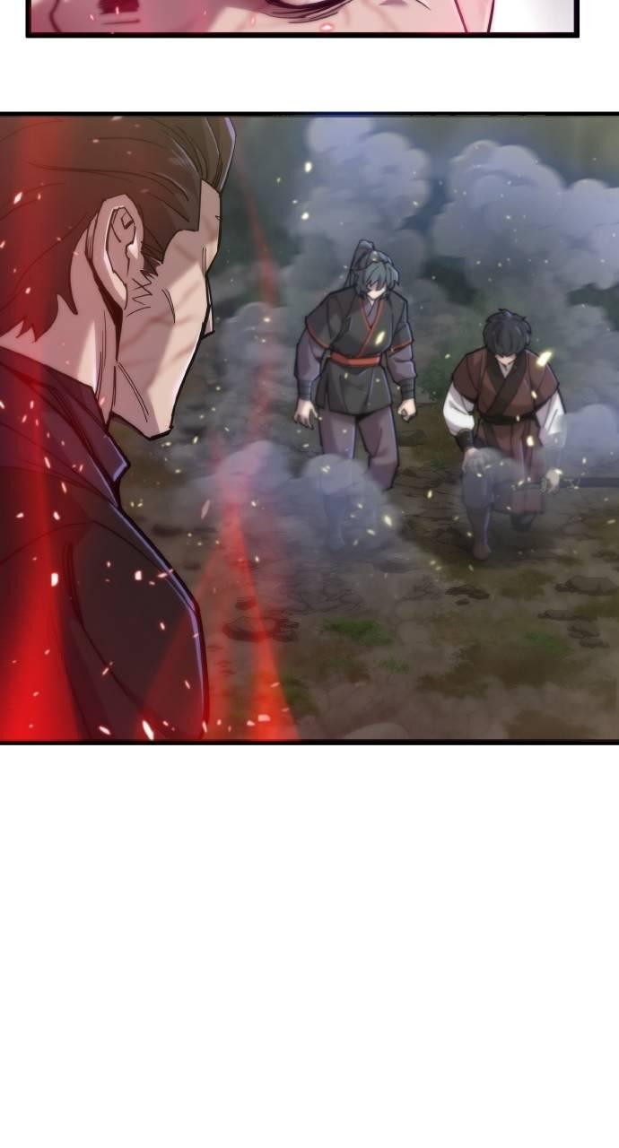 第21话 第5页