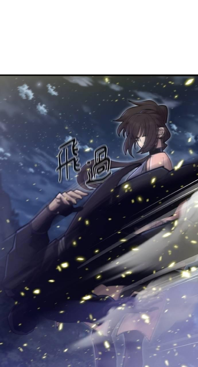 第21话 第27页