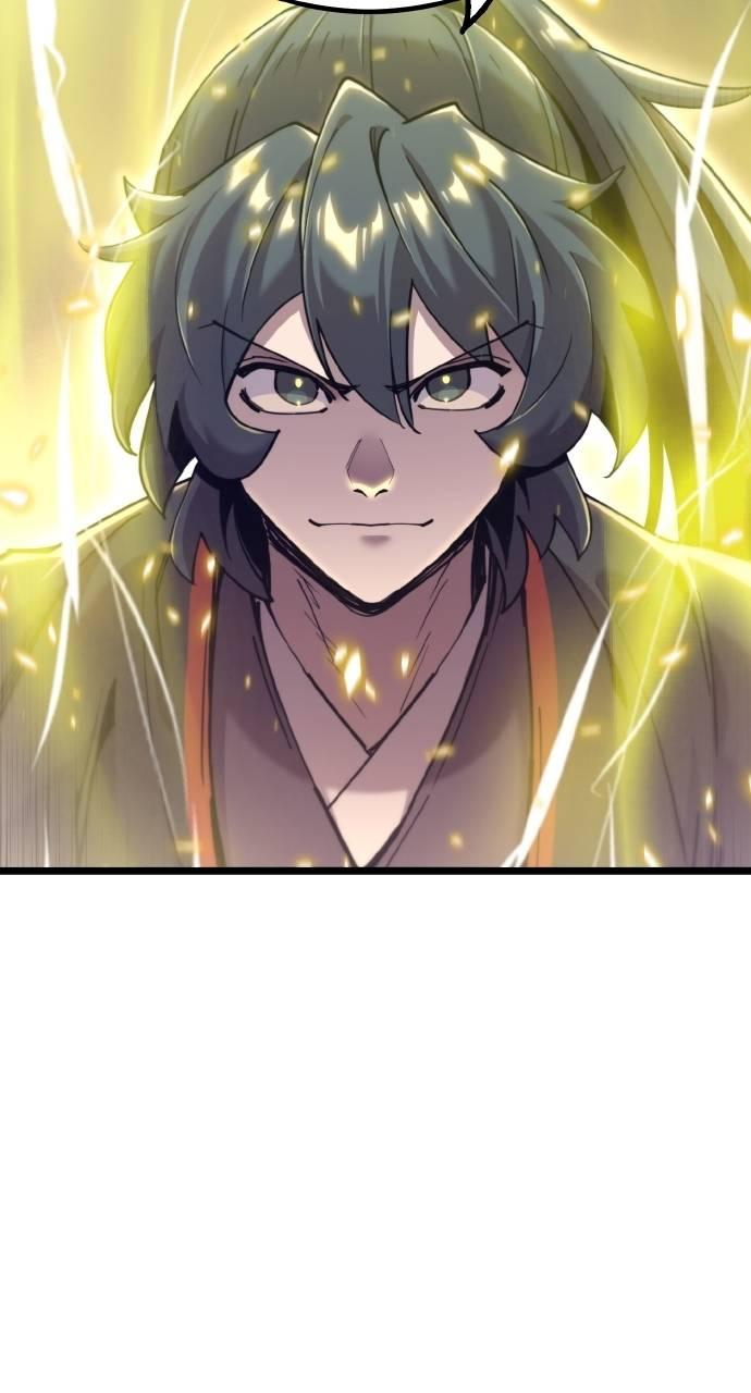 第22话 第17页