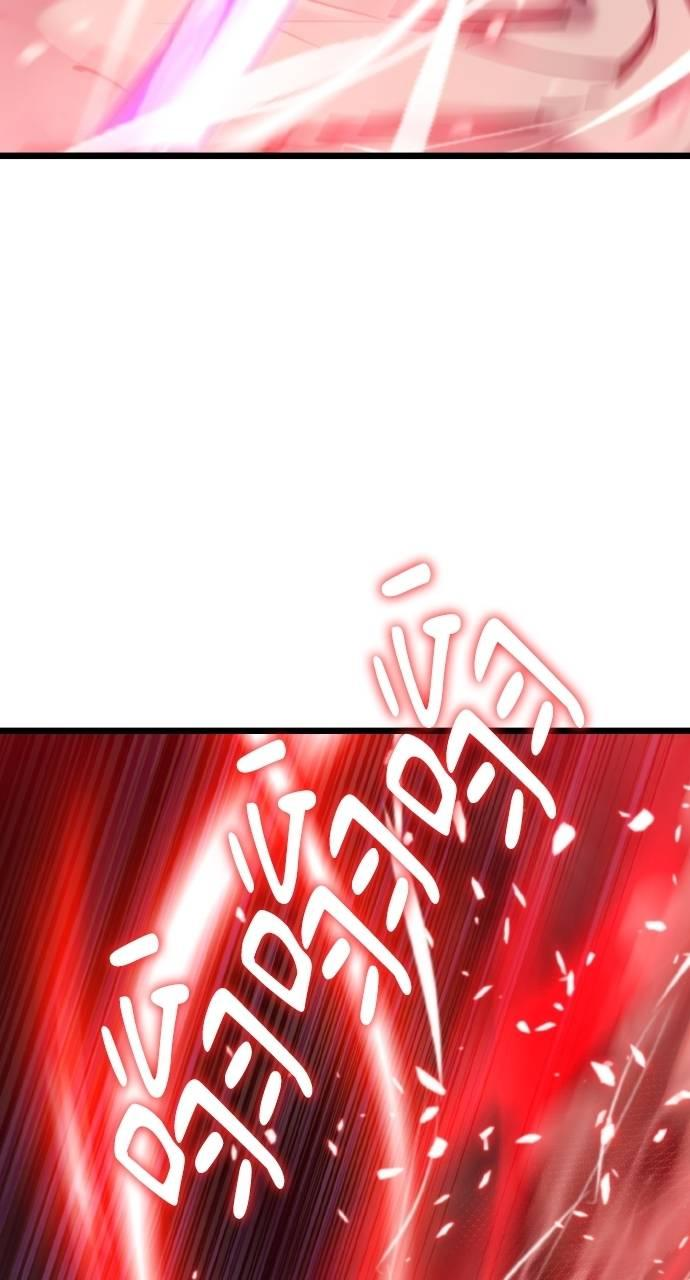 第22话 第21页