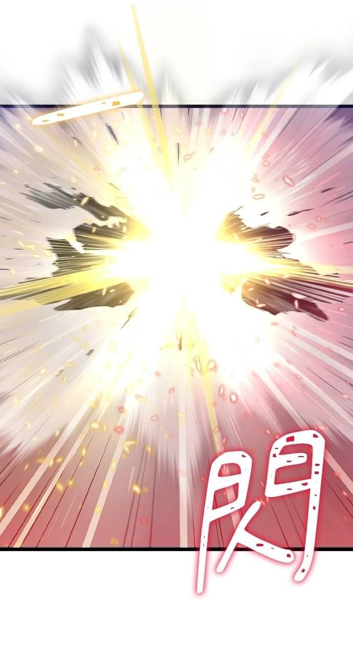 第22话 第26页