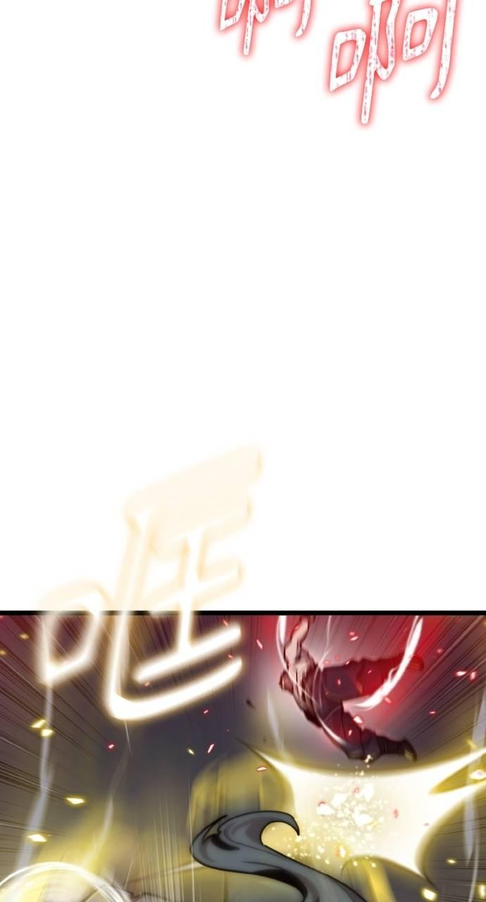 第22话 第30页