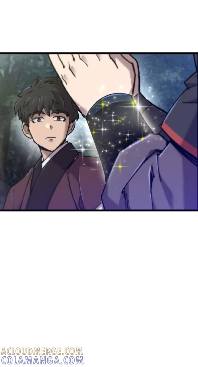 第24话 第13页