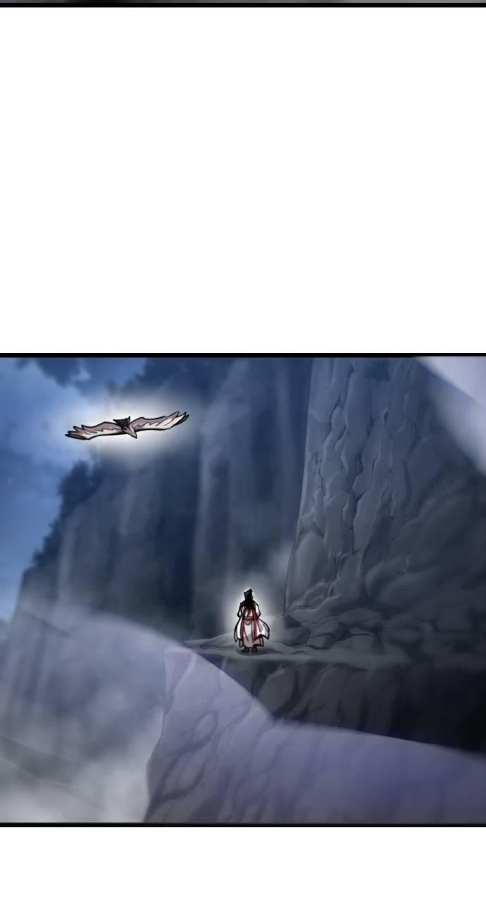第24话 第43页