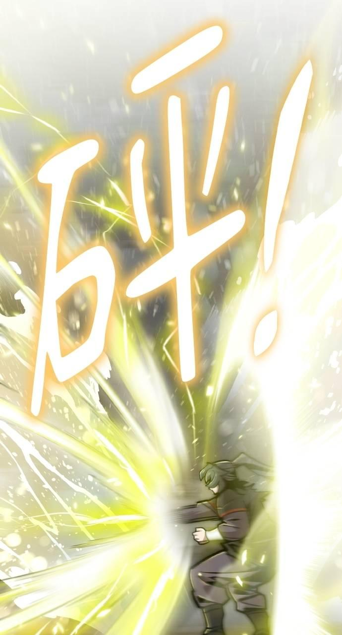 第24话 第68页