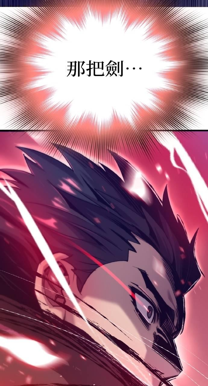 第24话 第115页