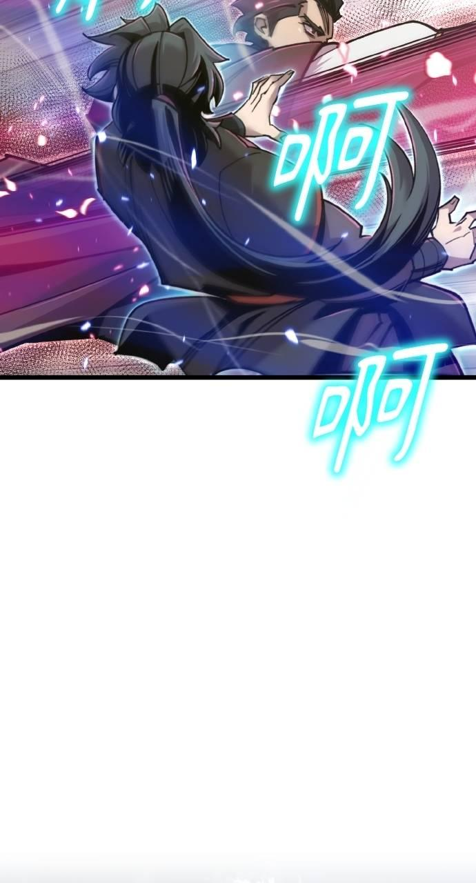 第25话 第34页