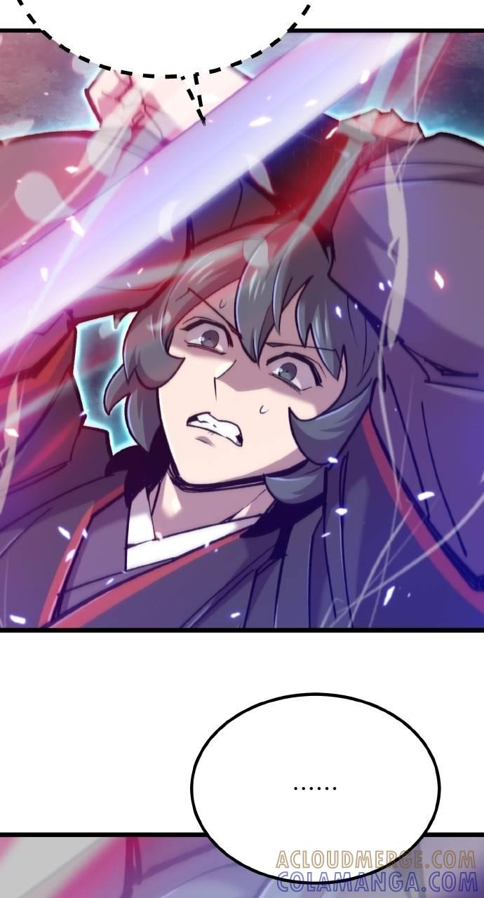 第25话 第65页