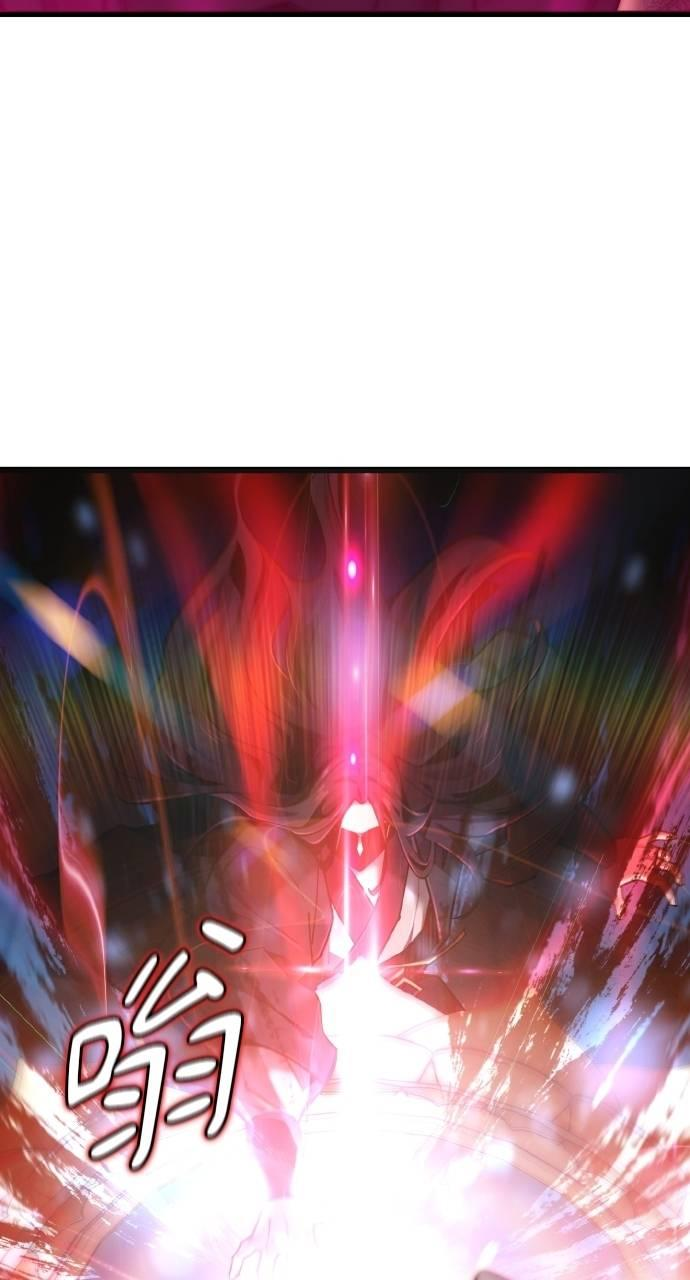 第25话 第106页