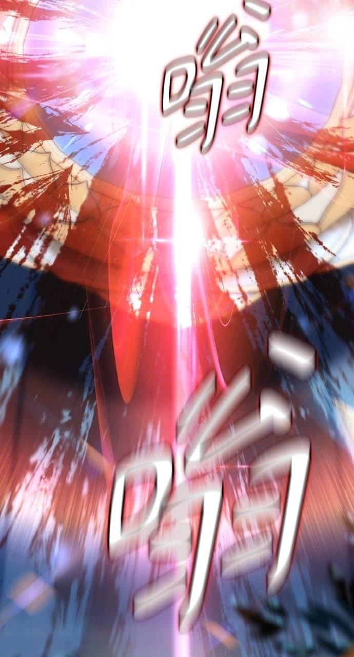 第25话 第107页