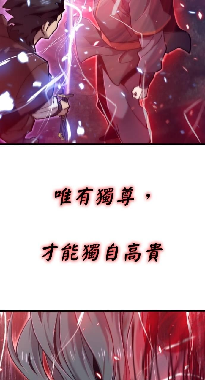 第26话 第15页
