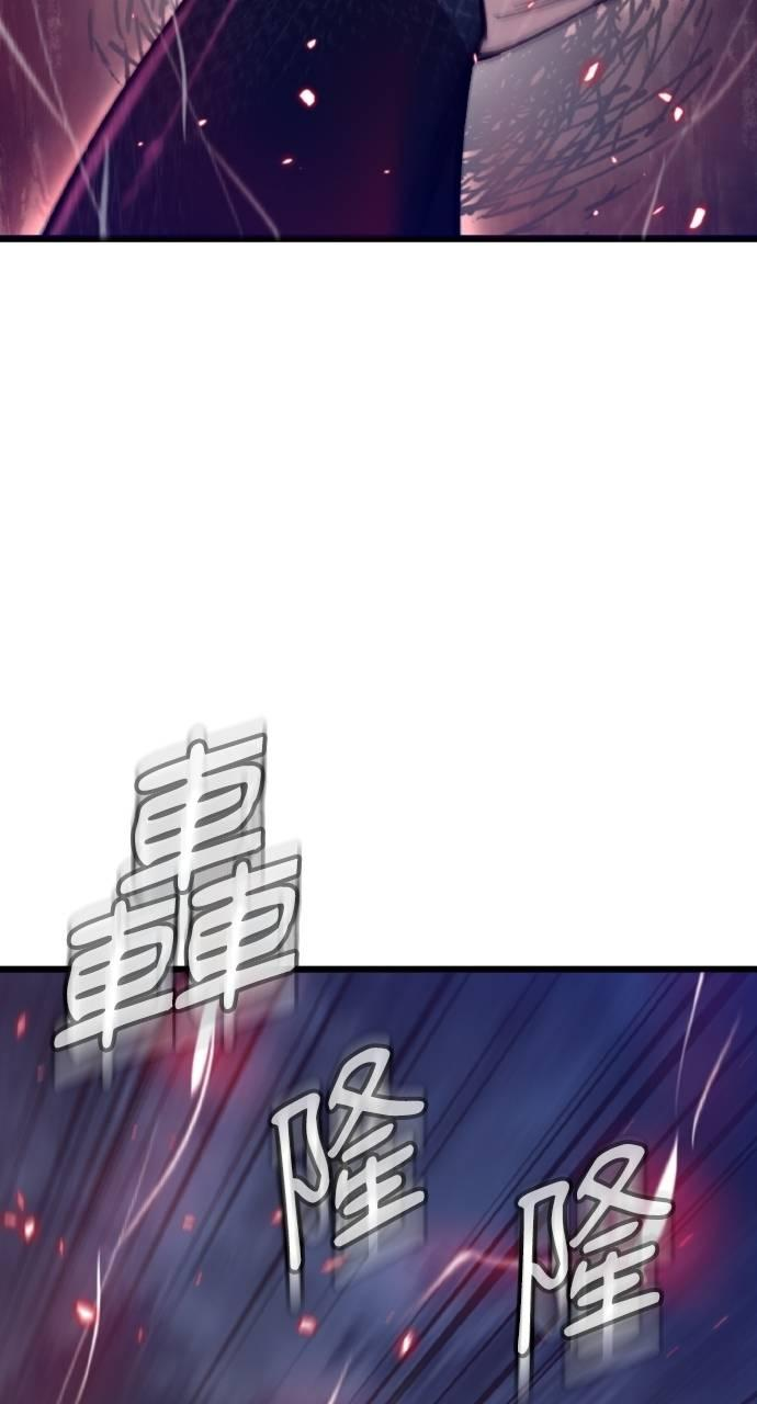 第26话 第21页