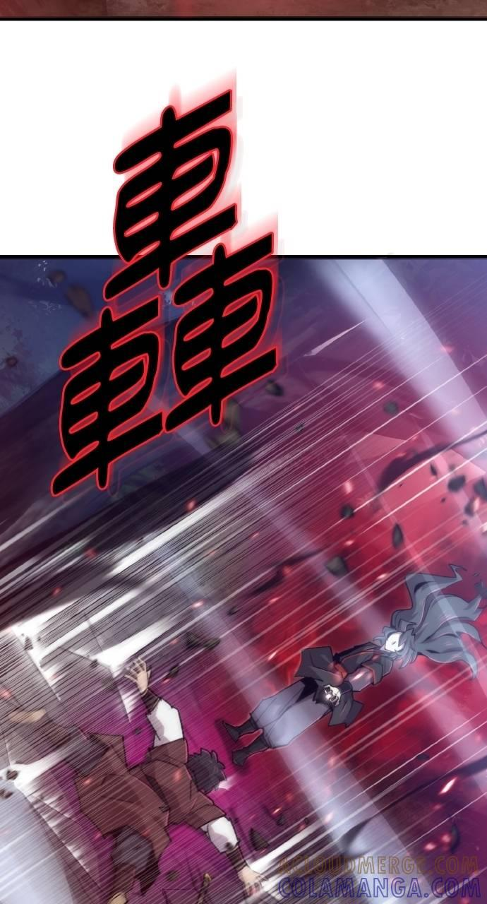 第26话 第40页