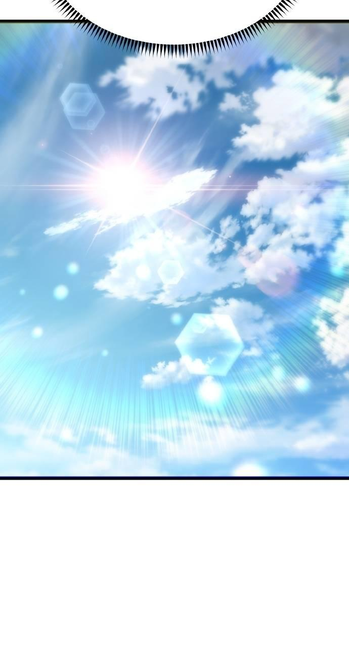 第26话 第87页