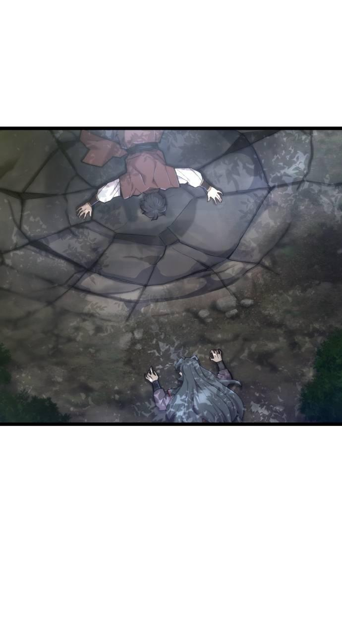 第27话 第2页