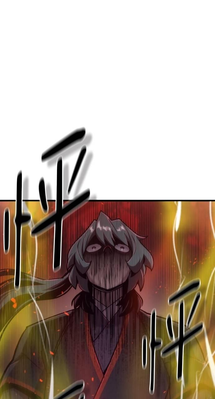 第28话 第47页