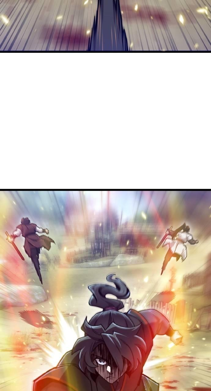 第28话 第57页