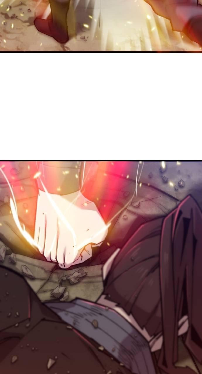 第28话 第81页