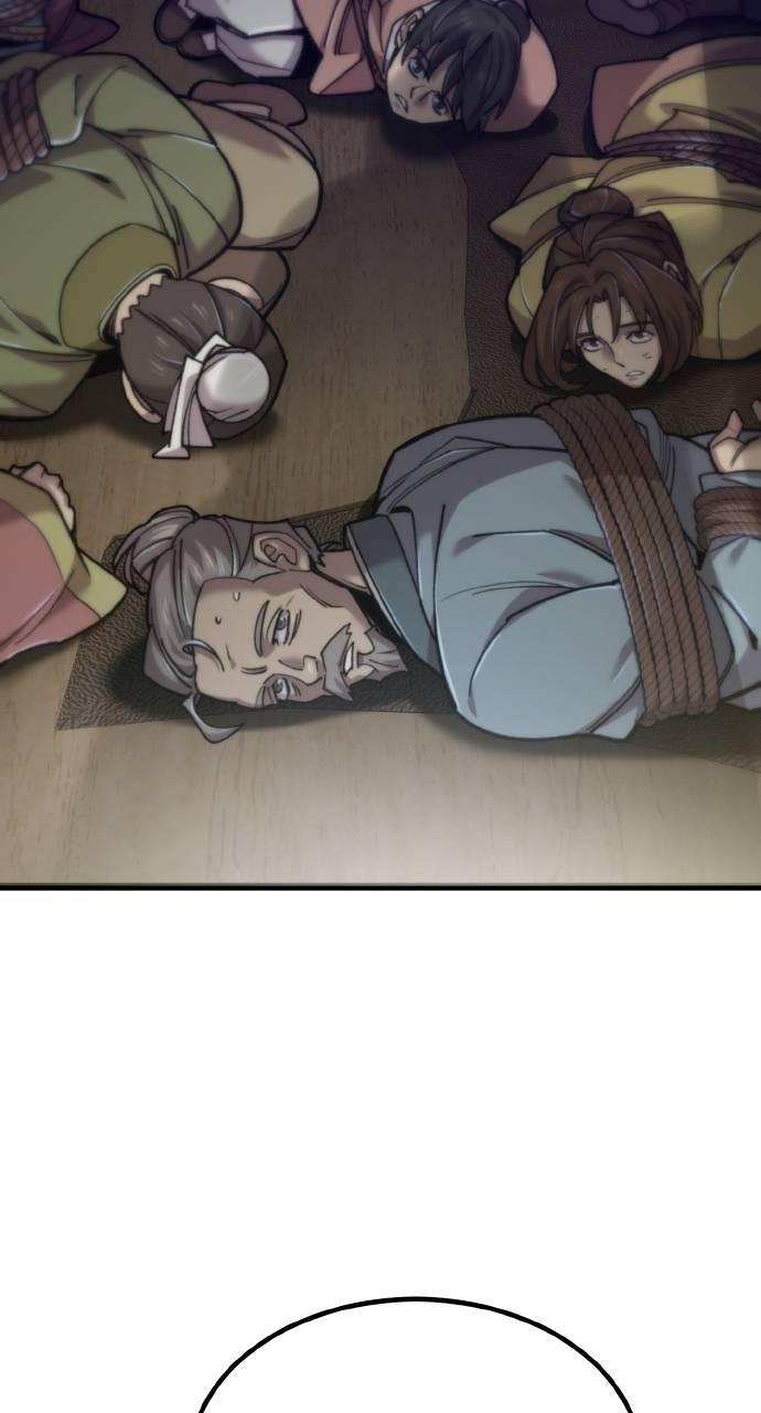 第29话 第44页