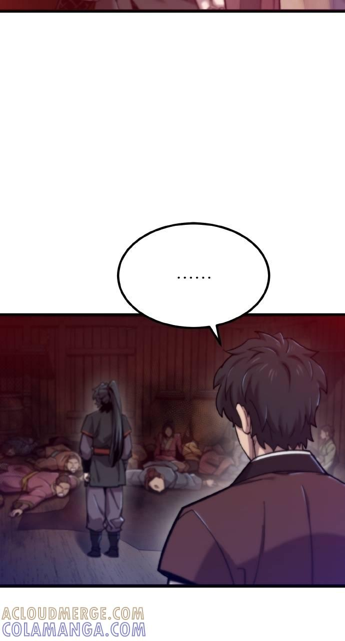 第29话 第67页