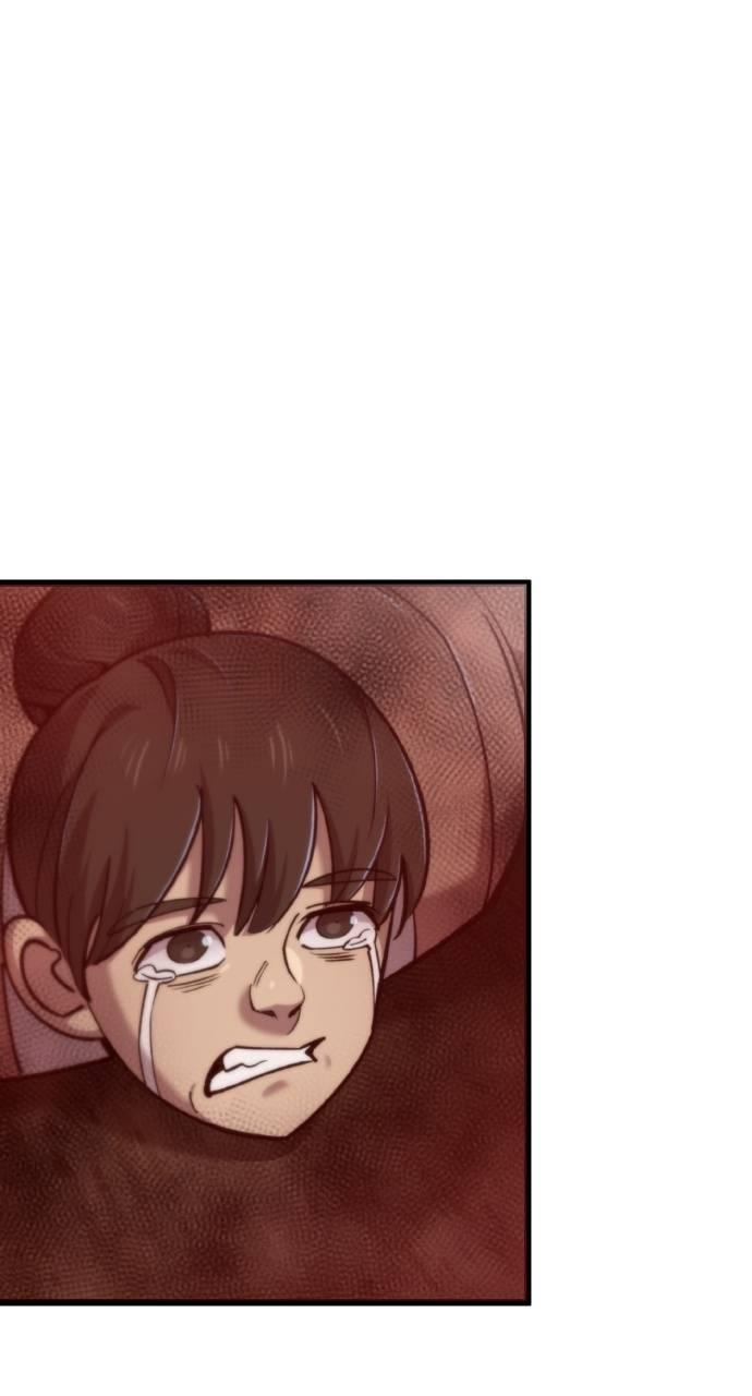第29话 第68页