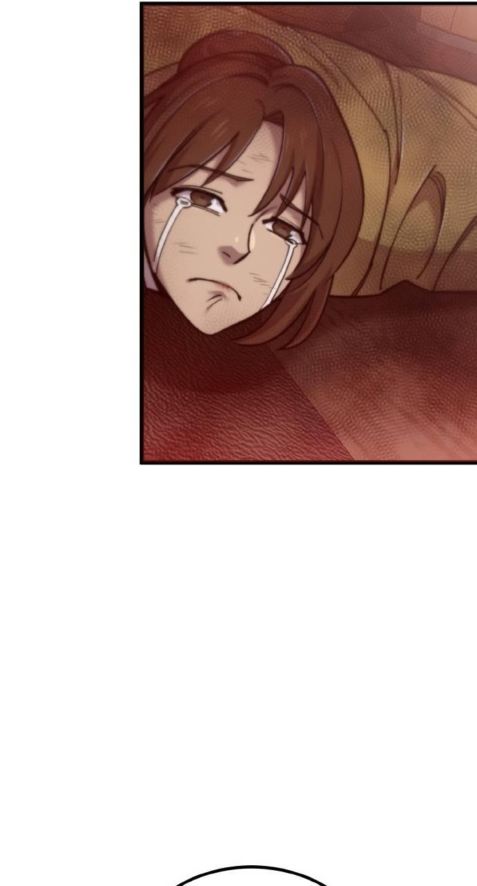 第29话 第69页