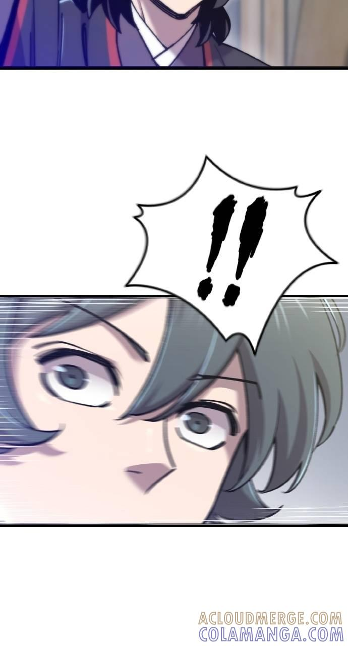 第29话 第82页