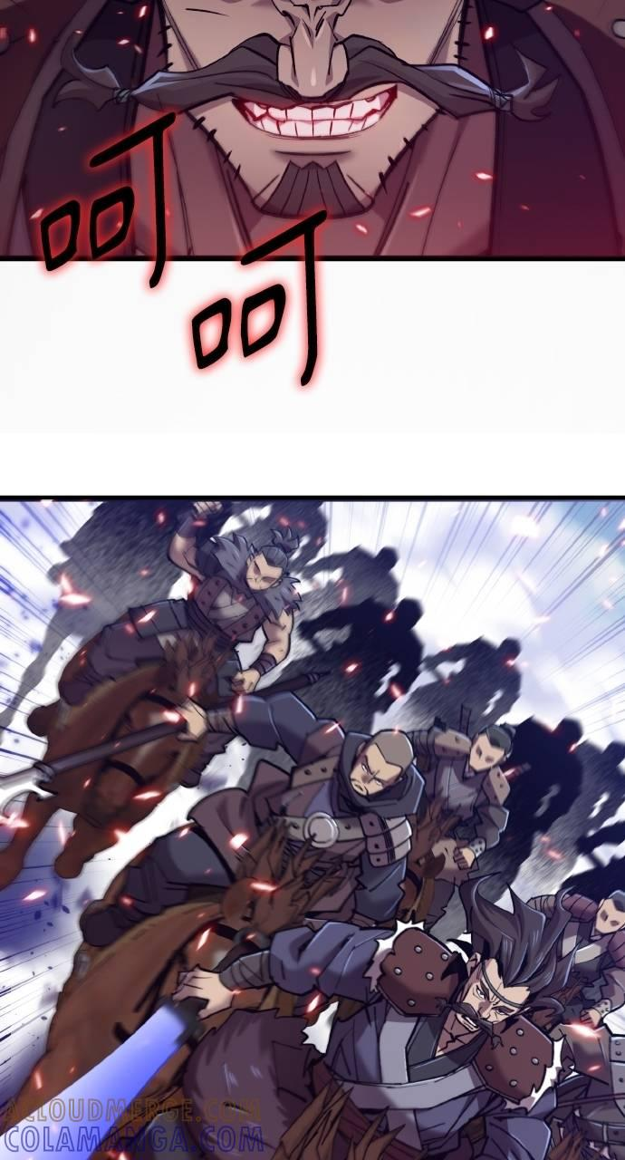第30话 第40页