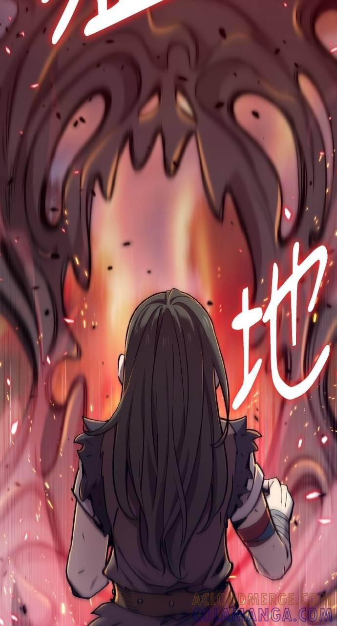 第30话 第55页