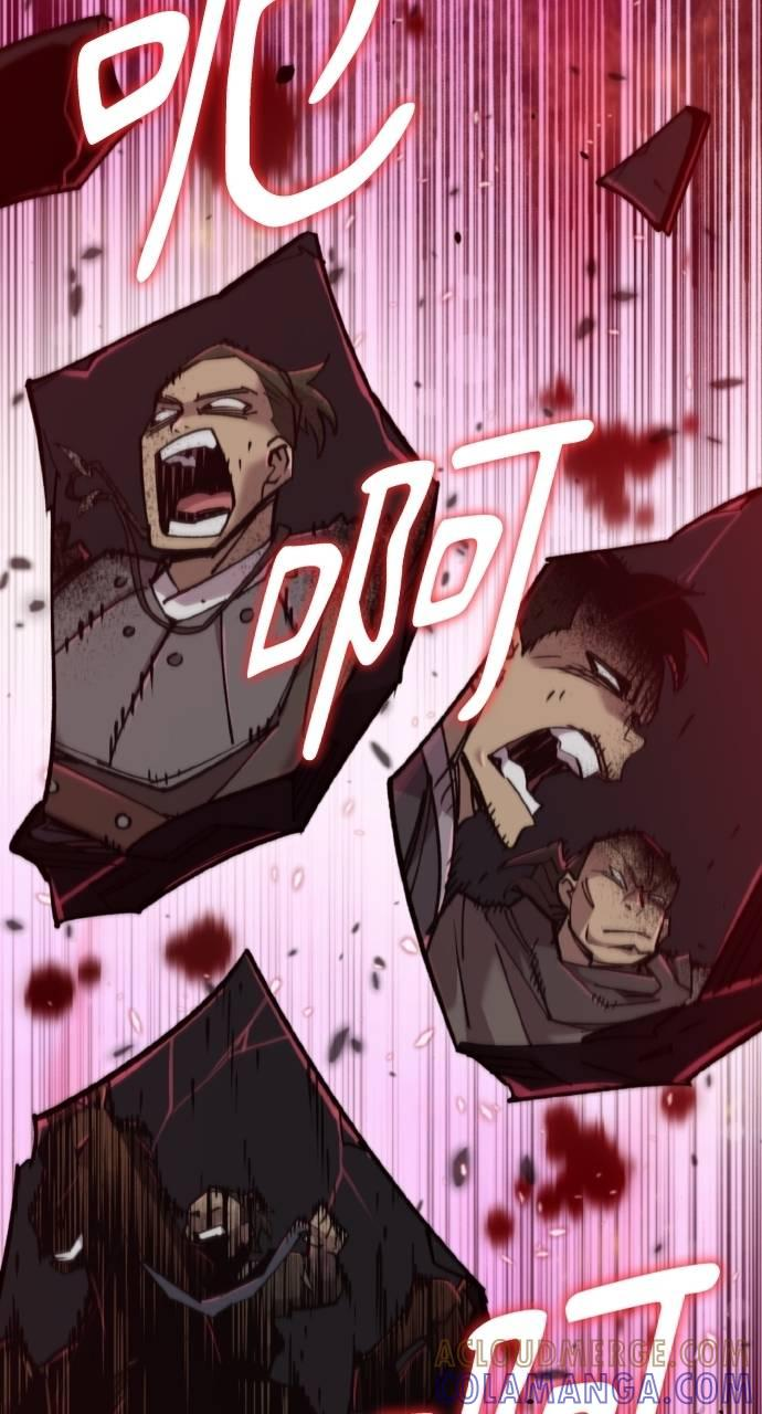 第30话 第67页