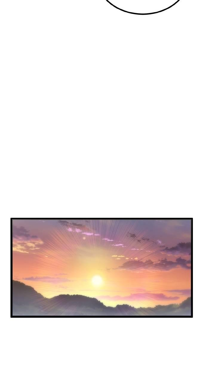 第31话 第42页