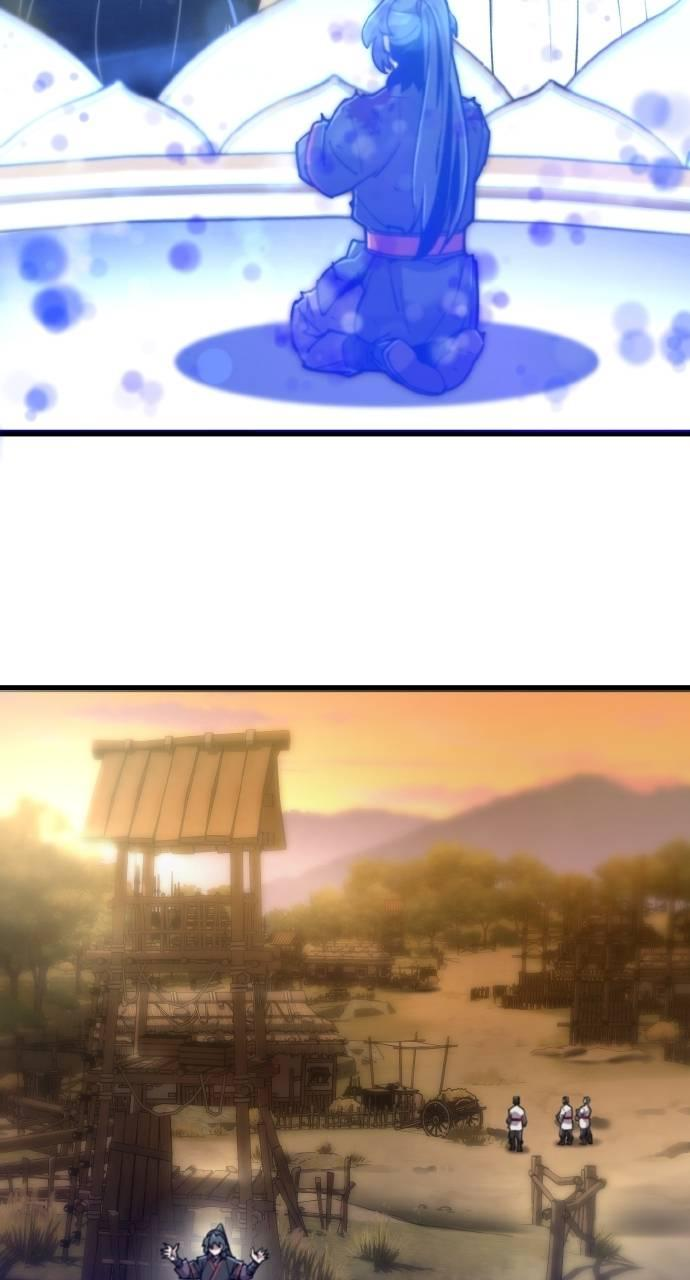 第31话 第58页
