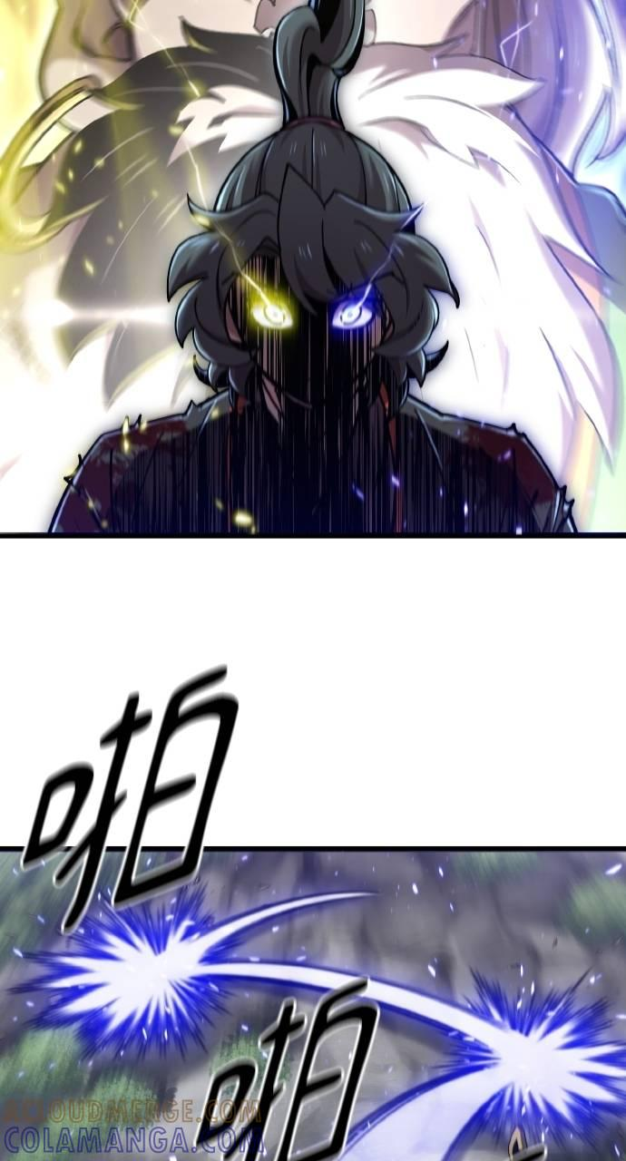 第31话 第93页