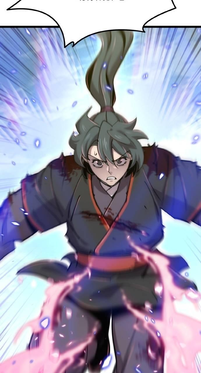 第32话 第36页