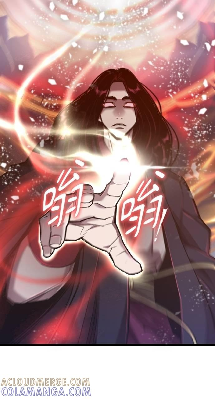 第32话 第81页