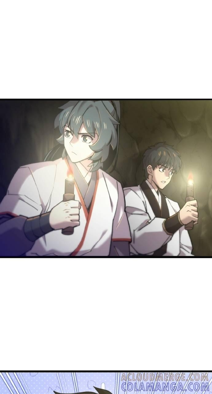 第33话 第33页